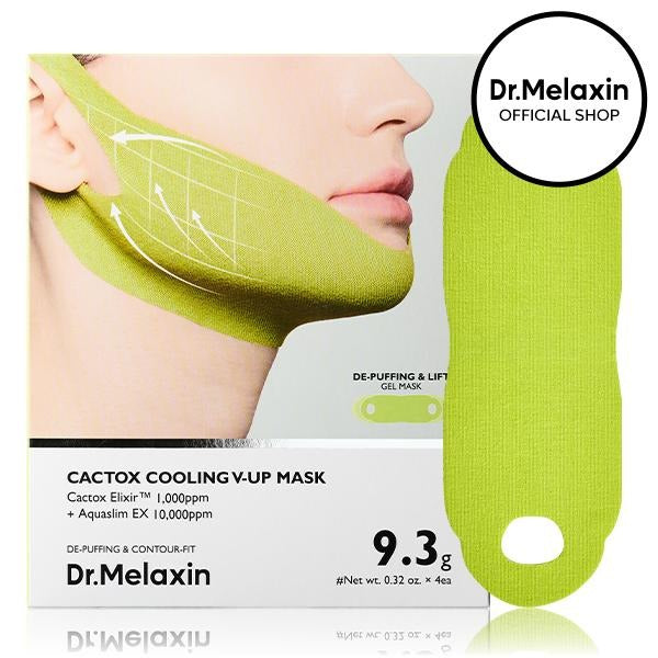 🔥Final 3 Hours: 50% OFF ！！！！Cactus V-Lift Face Band